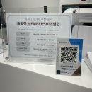 분당-157 | 분당 미용실 헤어다이아 추천 1인 미용실 긴머리 그레이스펌