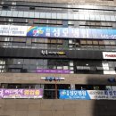 진해성모병원 이미지