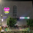 한국자살예방전남센터 이미지