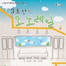 고도5층극장 네이버블로그