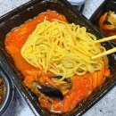 홍콩반점0410 부천도당점 이미지