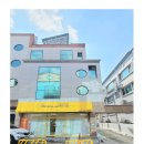 달콤메이크업