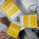 SNS로 소통하기 인스타그램 | [주부산일본국총영사관 서포터즈] 제25회 고교생 일본어 말하기 대회 행사 후기:)
