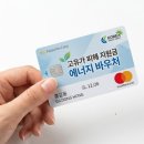 유콩컴퓨터