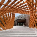 경상남도산림박물관 이미지