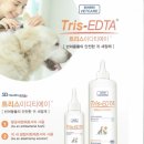 트리스약국 이미지