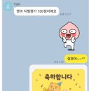 상원여자중학교 이미지