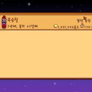 승철농장 이미지