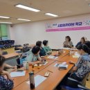 금정동주민자치위원회 이미지