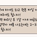 그린비스튜디오 이미지