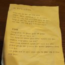 연우농장 이미지