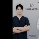 비올라셀성형외과의원 이미지