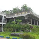 북부수자원생태공원 이미지