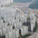 북위례원탑공인중개사사무소 이미지