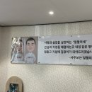 타로테라피 | 창원 사주 잘 보는 곳 일월이네 창원점에서 본 사주, 타로 후기