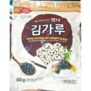 맛나 이미지