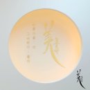 하얀메디컬의원 | 무서운 질환 대상포진, 당신도 대상포진의 대상자입니다.