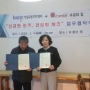 당감2동주민센터 이미지