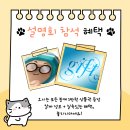 위즈영어학원 - 해운대구 양운로42번길 14 | 위즈영어학원