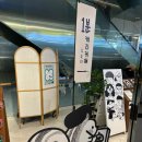AK플라자2층 | 도토리 1분 캐리커쳐 팝업스토어 홍대 AK플라자 2층 / 내돈내산 후기