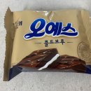 이디야커피(EDIYA COFFEE) 이미지
