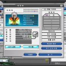 럭키가이 이미지