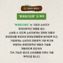 행정사 김보연사무소 이미지