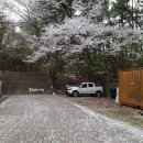 (주) 제이엠프린트 | 4월3째주 시골사는 직장인 추운 4월 날씨..미쳤나보다