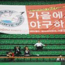 까르시아 - 중구 제물량로166번길 21 | 까르시아