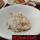 본량동서로 이미지