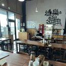 어락 - 전주시 완산구 계룡산길 12 | 아이랑 연천 계곡 갔다가 들른 화덕생선구이 “어락” 맛집후기(솥밥+셀프바까지💕)