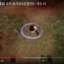 보감학원