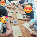 365드림지역아동센터 이미지