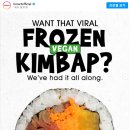 김밥뜰