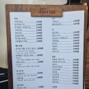 광주 전대상대 유커피 카페 방문후기 : 분위기 좋은 디저트 맛집