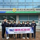 청송군치매안심센터 이미지