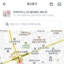 지에스25 논현대지본점 이미지