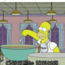 보드레족 이미지