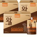 (주)한국야구르트