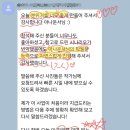 의전마을 | [공지] 개관식·개소식 준비한다면?｜사회자부터 의전 도우미 섭외까지