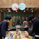 착한마켓 이미지