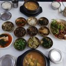 자미가식당 이미지