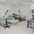 시니어빌리지요양원 이미지