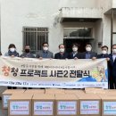 원주청소년문화의집 이미지