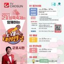 군포당동도서관 이미지