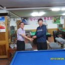 현대당구장 이미지