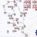 아마당 이미지