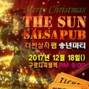 정컴퍼니