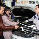 한국지엠강화바로서비스 이미지