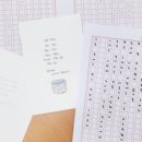 새음학교 이미지